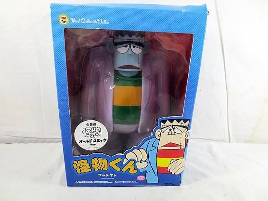 メディコムトイ フランケン ソフビ フィギュア 怪物くん Amazon.co.jp: メディコムトイ 怪物くん オールドコミックver
